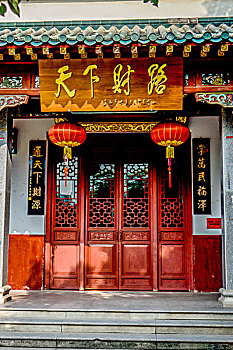 xổ số đồng tháp hàng tuần