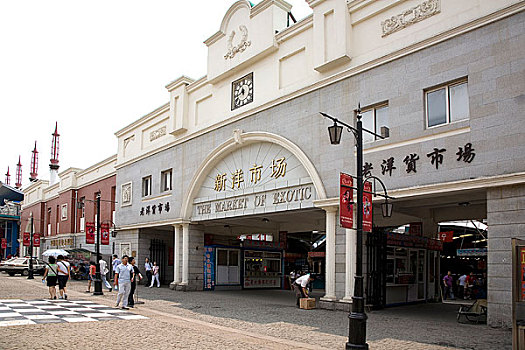quay thu xs gia lai