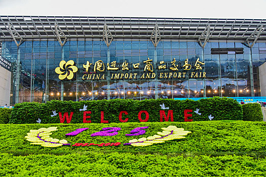 dự đoán xổ số an giang
