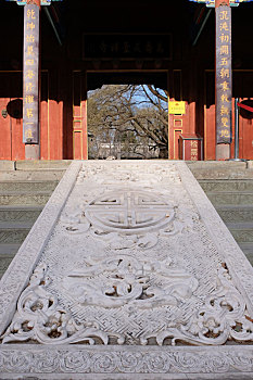 xổ số minh ngọc thứ hai