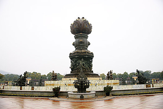 xổ số bình