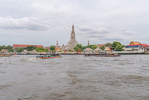 đề online