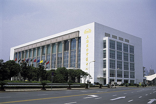 xsmn thu 4 minh ngoc