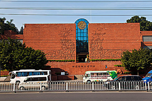 lo bach thu khung 3