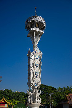 soi cau 4 so