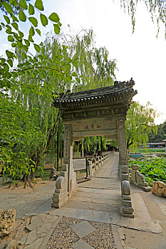 xổ số bạc liêu hôm qua