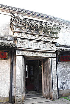 soi cau 366