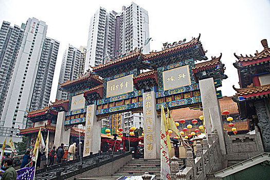 cau bach thu mien bac