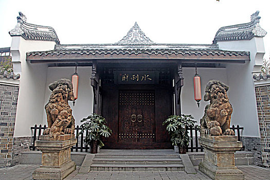 rong bach kim soi cau 88