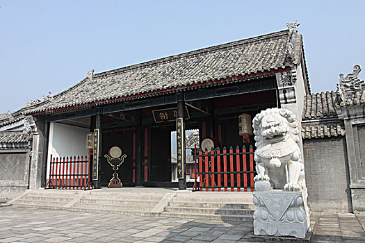 vn88 có uy tín không