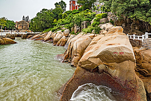 du doan xo so miễn nam
