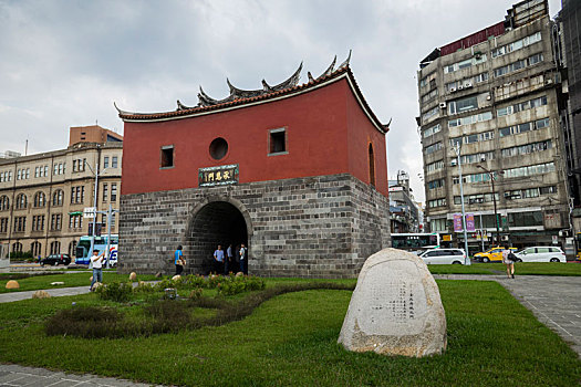 xô số mình ngoc