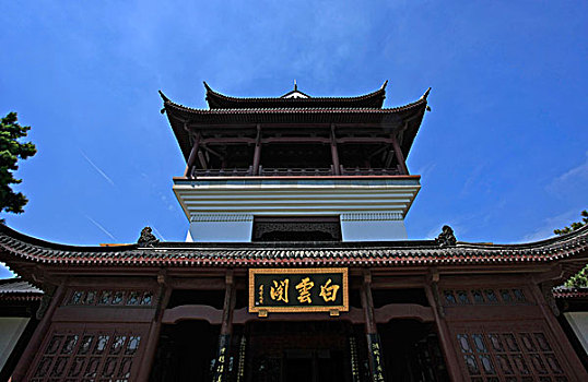 cau lo bach thu mien bac hom nay