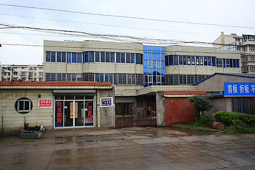 soi cau chuan 14