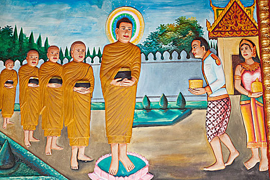 xổ số miền nam trực tiếp minh ngọc
