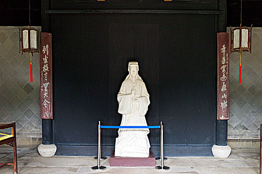 sổ kết quả