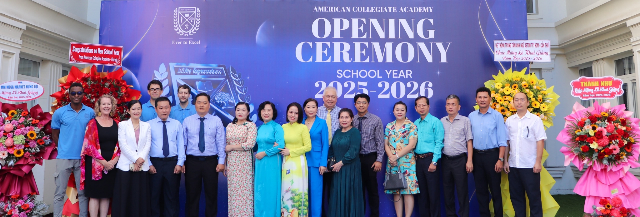 AMERICAN COLLEGIATE ACADEMY (ACA)