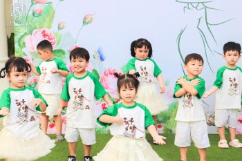 Cùng bé chúc mừng ngày Nhà giáo Việt Nam, Happy Vietnamese Teacher’s Day 20-11 | ACA Kindergarten